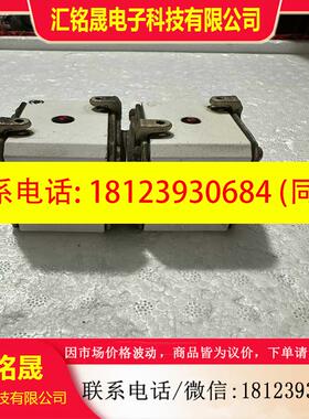议价:罗兰S300074Q300072快速熔断器货