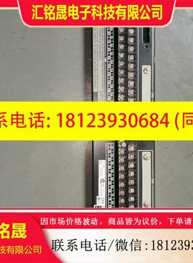 议价:AEA4D,ARM15A ,ARM55C ,ARM55W,横