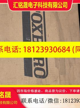 议价:P0400VP-0S CMP10