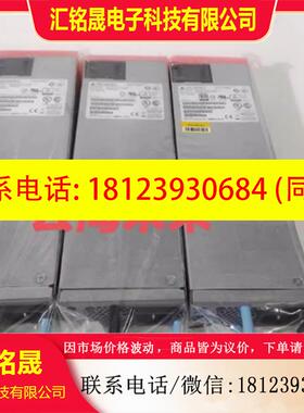 议价:JPSU-350-AC-AFO 350W电源 用于Juniper EX4300-32F交换