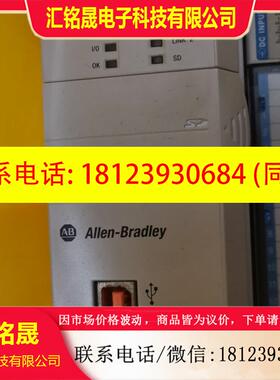 议价:AB 1769系列PLC   L30ER  OB32  IQ32 1769-PA4 现货