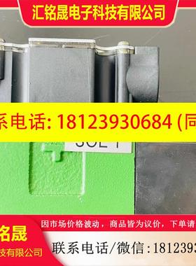 议价: 日本原装电磁阀DE6P-30-204-WA200AL