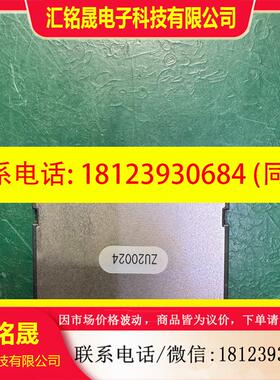 议价:富士cpu内存卡原装32MB模块ZU20024到NP1p