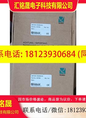 议价:倍加福OBT200-18GM60-E4,087990,原