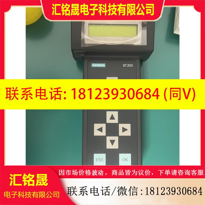 议价:西门子BT200总线测试器,型号6ES7181-0AA01-