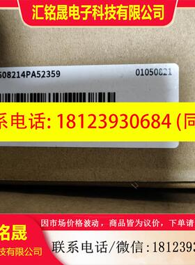 议价:汇川SV630PS5R5I 原装正品