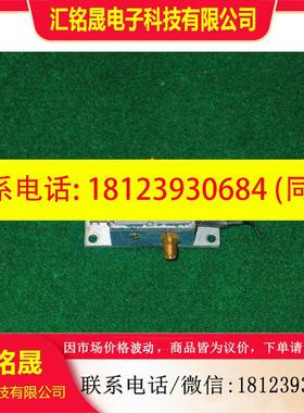 议价:Mini-Circuits ZMSW-1111 10 to