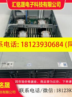 议价:浪潮NF8480M5 8460M5 LGA3647四路服务器