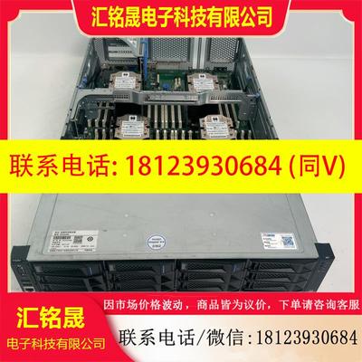 议价:浪潮NF8480M5 8460M5 LGA3647四路服务器