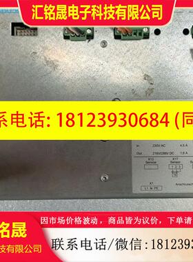 议价:AC500变桨充电器,LUST变桨充电器,风场一手,没有