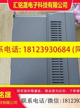 议价:英威腾变频器gd35-7r5g-4-h1  7.5kw  3