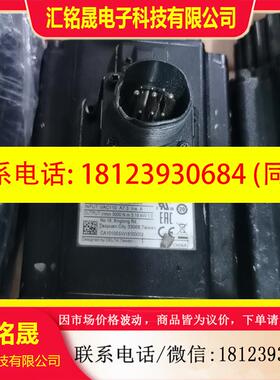 议价:台达电机ECMA-CA1010SS