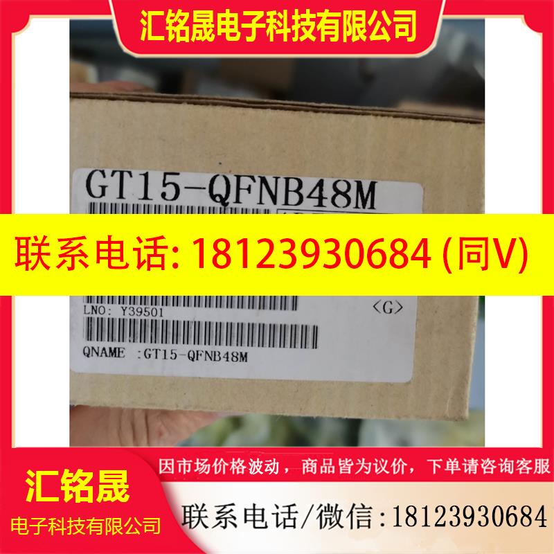 议价:GT15-QFNB48M三菱触摸屏储存卡实物拍摄