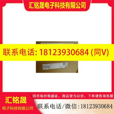 议价:MHME102/152/202/302/402/505GCG  GCGM  GCH  GCHM G1G G1