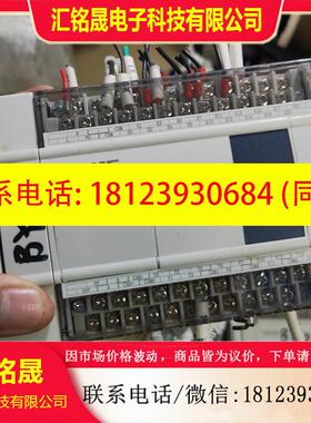 议价:信捷PLC,型号XCC-32T-E,现货15台,,质