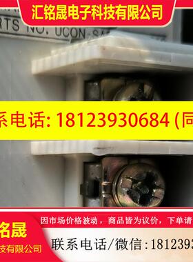 议价:三菱低压框架断路器电源模块UVT-05SSB  ,很