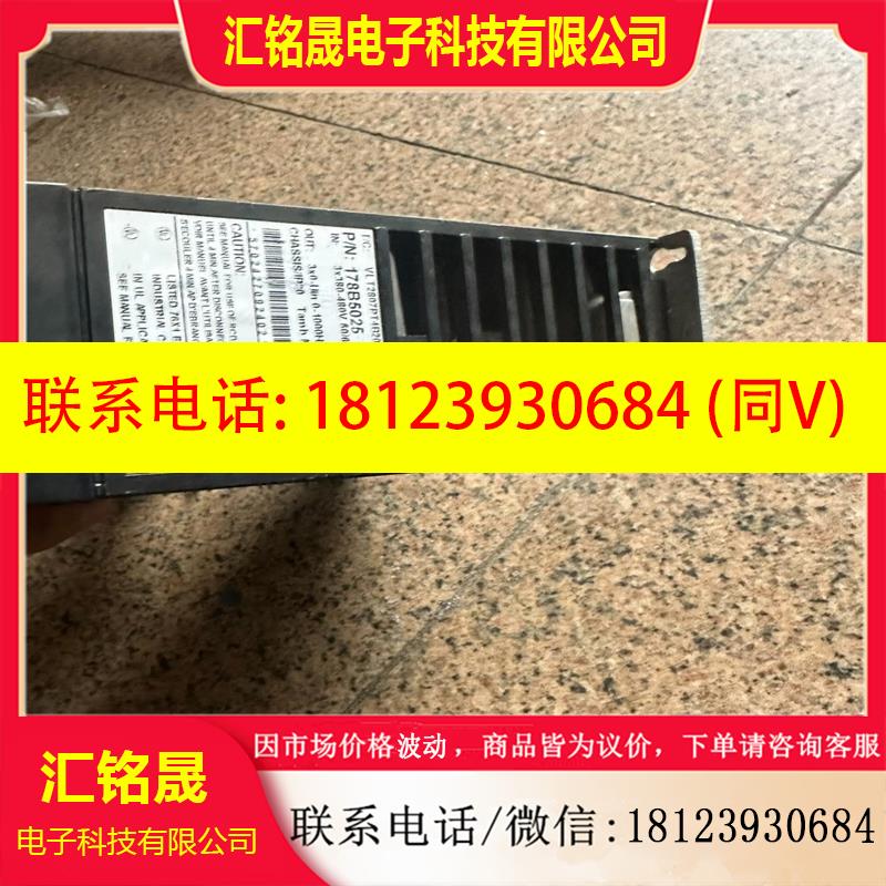 议价:丹佛斯变频器VLT2807PT4B20STR380v0