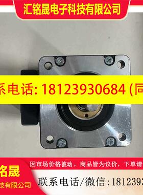 议价:集成式步进电机低振动,低噪音,低发热SSM24S-3