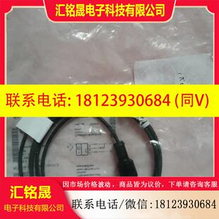正品 BALLUFF巴鲁夫 516 SA44 324 BES034U 议价 5现 BES