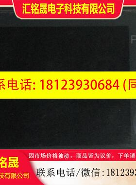 议价:智能温控仪BT508C-J5J5J5 (新款替代BT308C)
