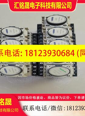 议价:原产新款施耐德法国正面按装接触器用延时器LADT2    0