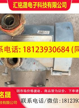 议价:MicroMotion流量变送器,型号2700I