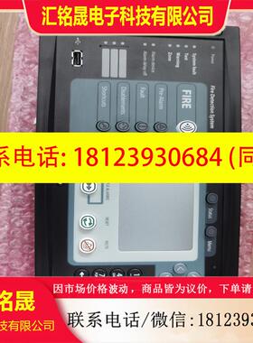 议价:Consilium 5100195-20A 康士廉M4.3主,