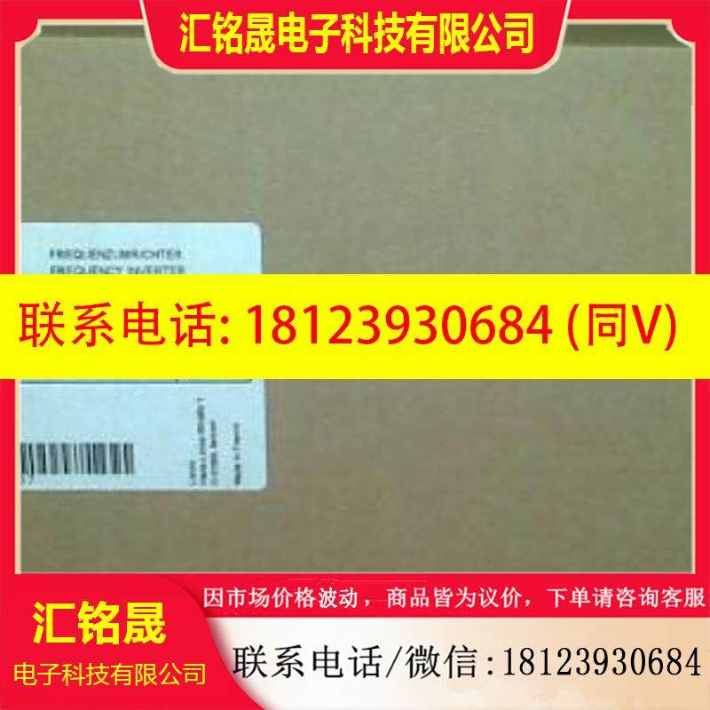 议价:伦茨lenze伺服控制器 EVS9321-EPV100  原装现货,