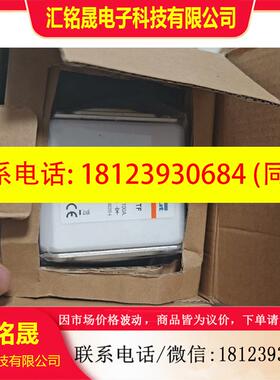 议价:PC73UD10C11CTF原装进口法雷高端熔断器,还有
