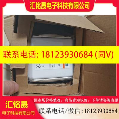 议价:PC73UD10C11CTF原装进口法雷高端熔断器,还有