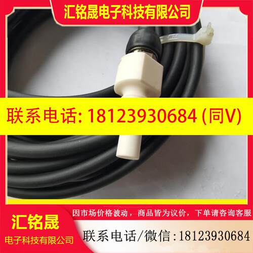 议价:接近开关 分体式流量传感器  SF0540  SFR14XB