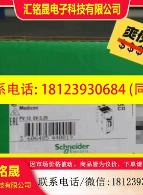 议价:BMEP586040,BMEH58640到货,2023年