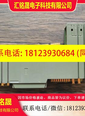 议价:现货 贝加莱 X20DO6321 模块 原装