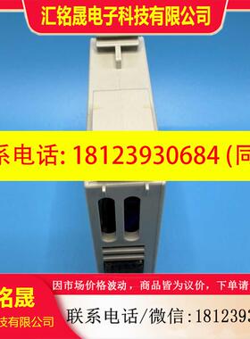 议价:ORGIN BXNE safety barrier RD适用