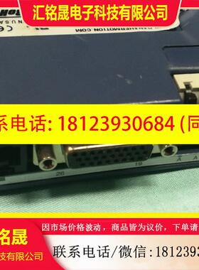 议价:美国DANAHER公司的P70530-SDN,P7000