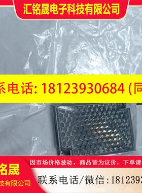 议价:倍加福反射板REF-H60 物料号:113947。正