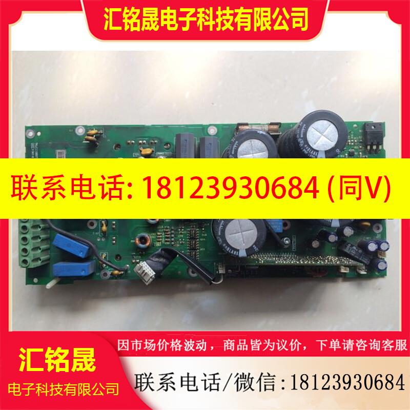 议价:拍前:ABB ACS800-11KW变频器驱动电源板带模块RINT-5311C
