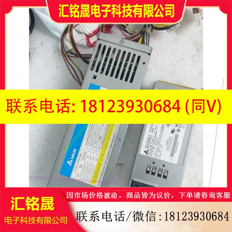 议价:台达800W冗余电源,电源笼AC-148A,模块800w