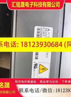 议价:AA121XK04三菱工控液晶屏 高分屏,触摸屏.屏膜完