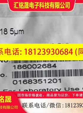 议价:沃特世保护柱柱芯  186002684  G
