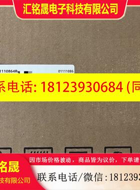 议价: 汇川MS1H3-13C15CD-T331R/Z 原装正品 现货 询价
