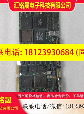 议价: VM16A 203-0075-C 卡