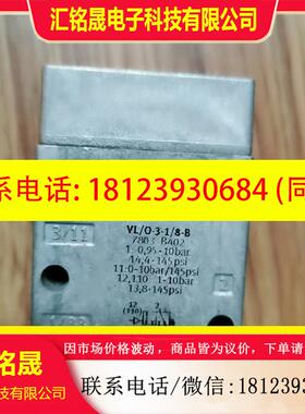 议价:FESTO 7803