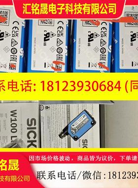 议价:6030704 WT100L-F2241 原装正品德国S