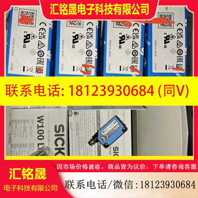 议价:6030704 WT100L-F2241 原装正品德国S