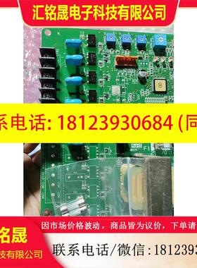 议价:工控主板 TPCK-3B 250V0.5AL F2 250V