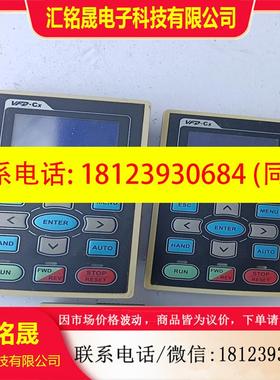 议价:台达变频器C2000CP200面板 KPC-CC01拆