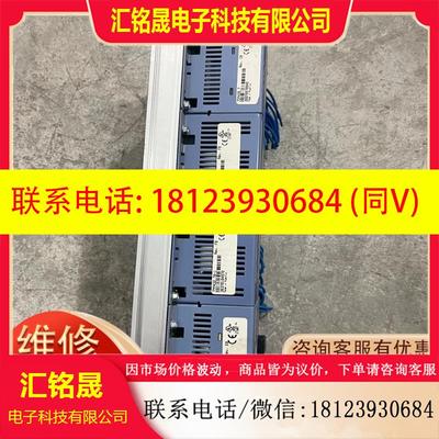 议价:,7CP470.60-2 7DM435.7 7MM432.70配件,