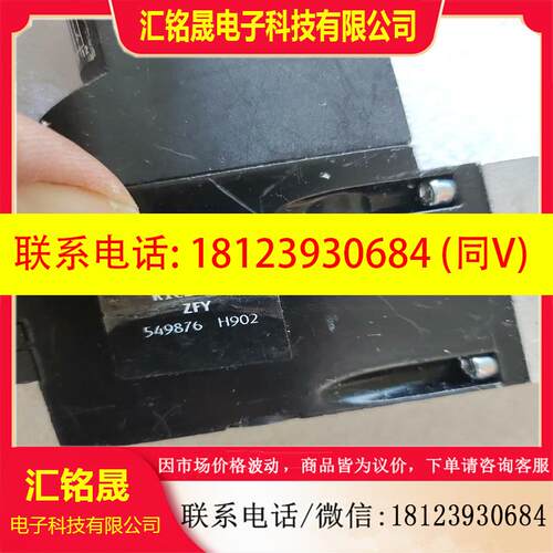 议价:FESTO电磁阀板VABF-S4-1-R1C2-C-6  5