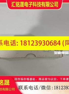 议价:品TZ1LE024M 082050 安士能EUCHNER限位安